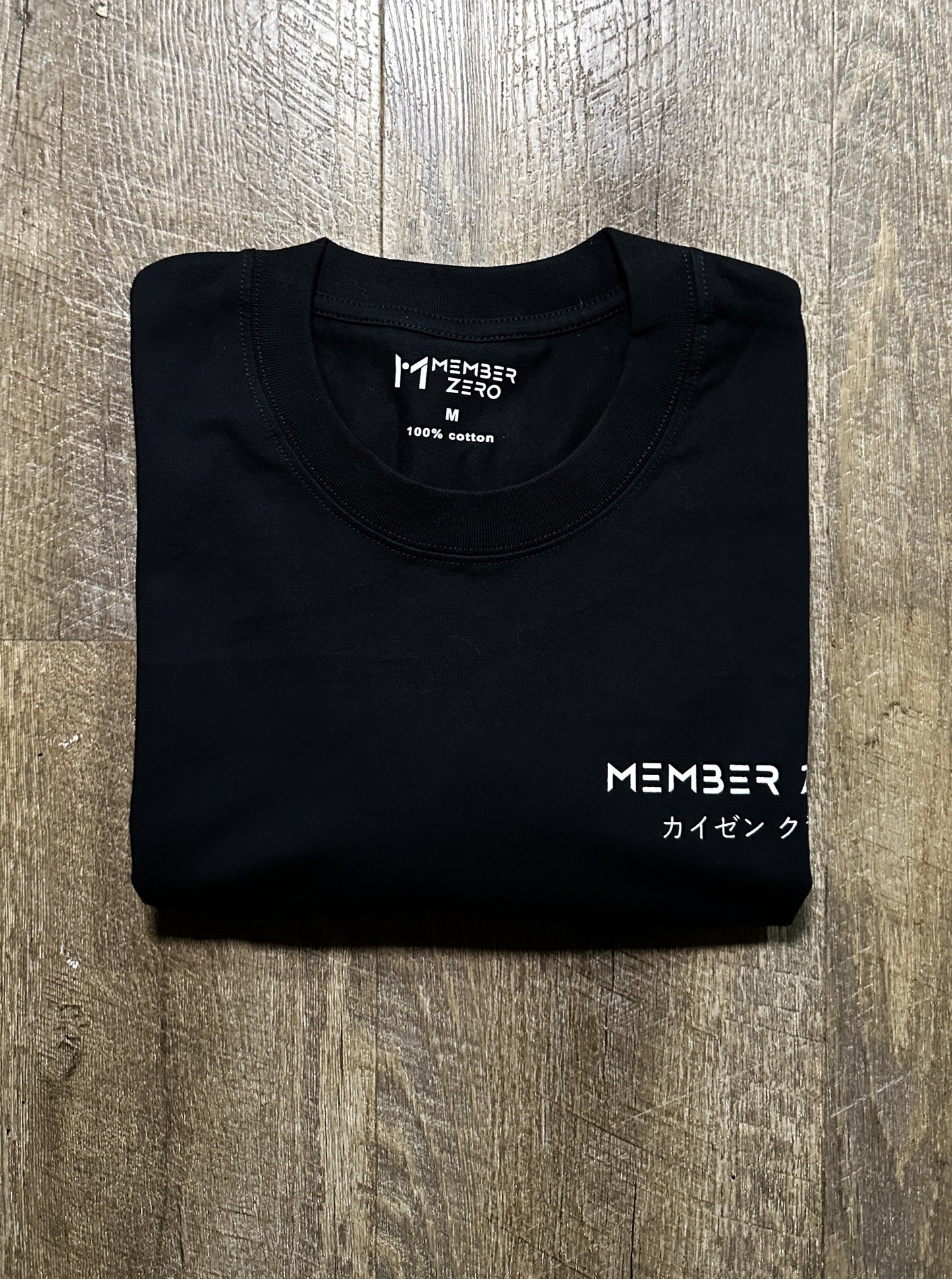 Kaizen Club T-Shirt