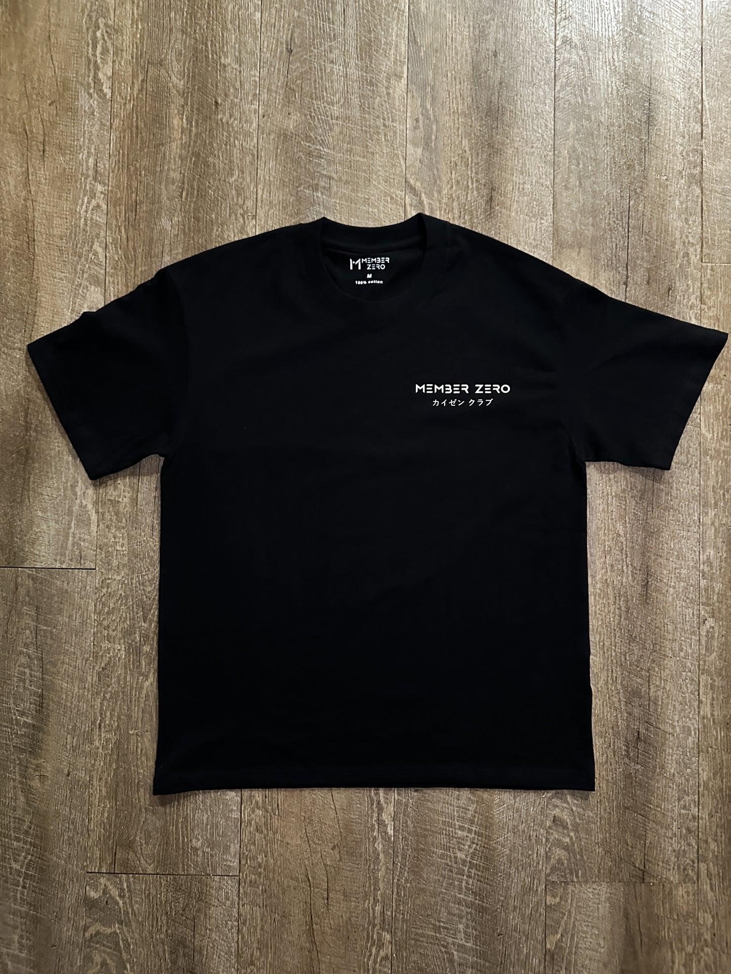 Kaizen Club T-Shirt